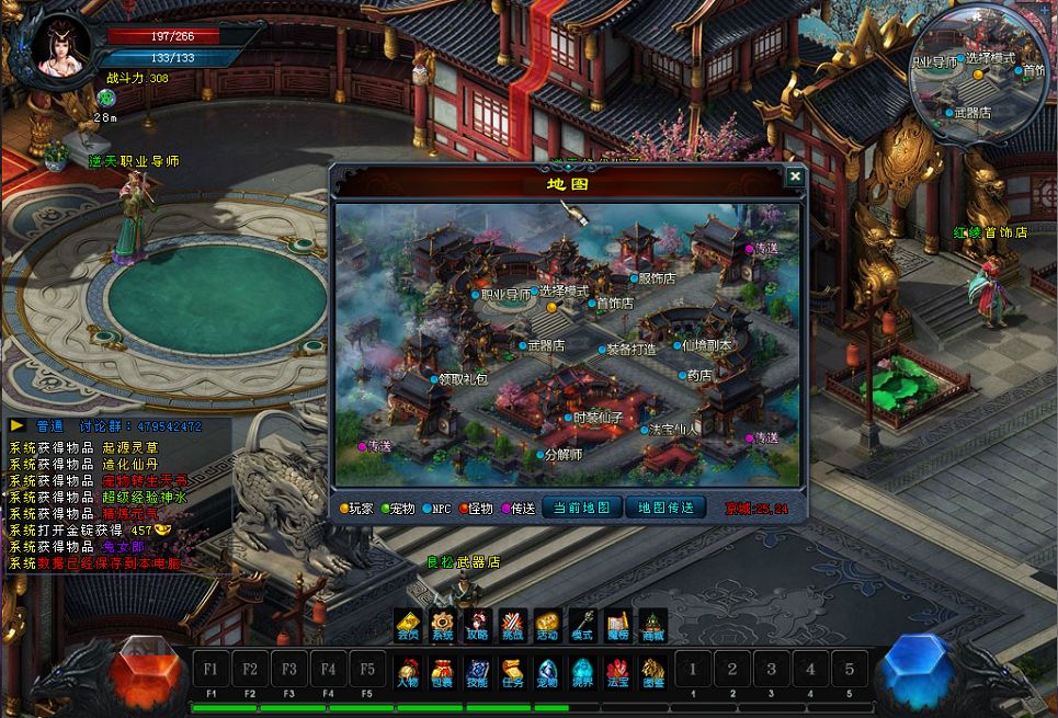 QQ20251005-110504.png