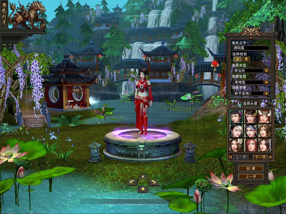 QQ20251007-115023.png