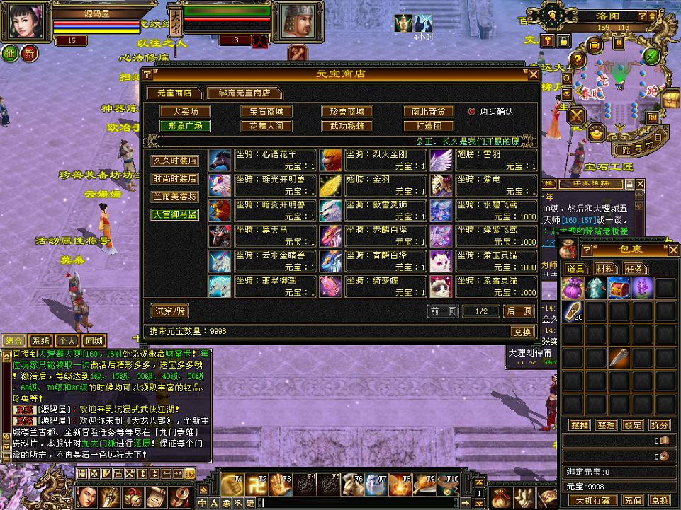 QQ20251007-115412.png