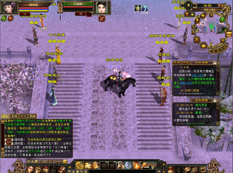 QQ20251007-115455.png