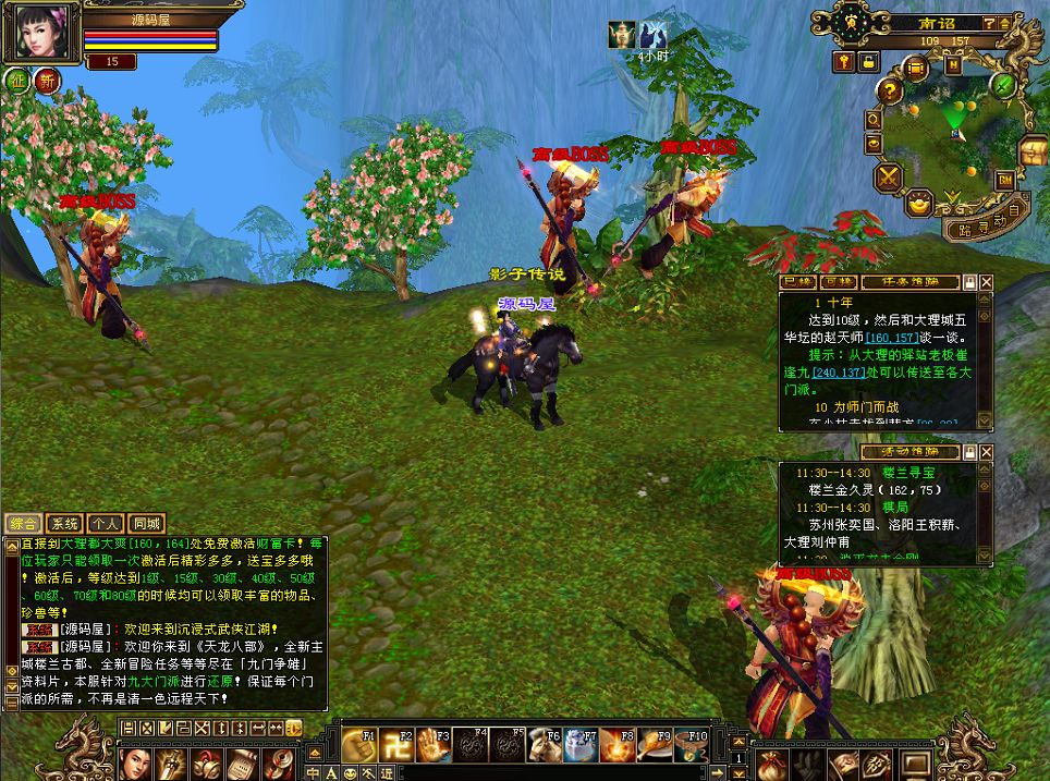 QQ20251007-115526.png
