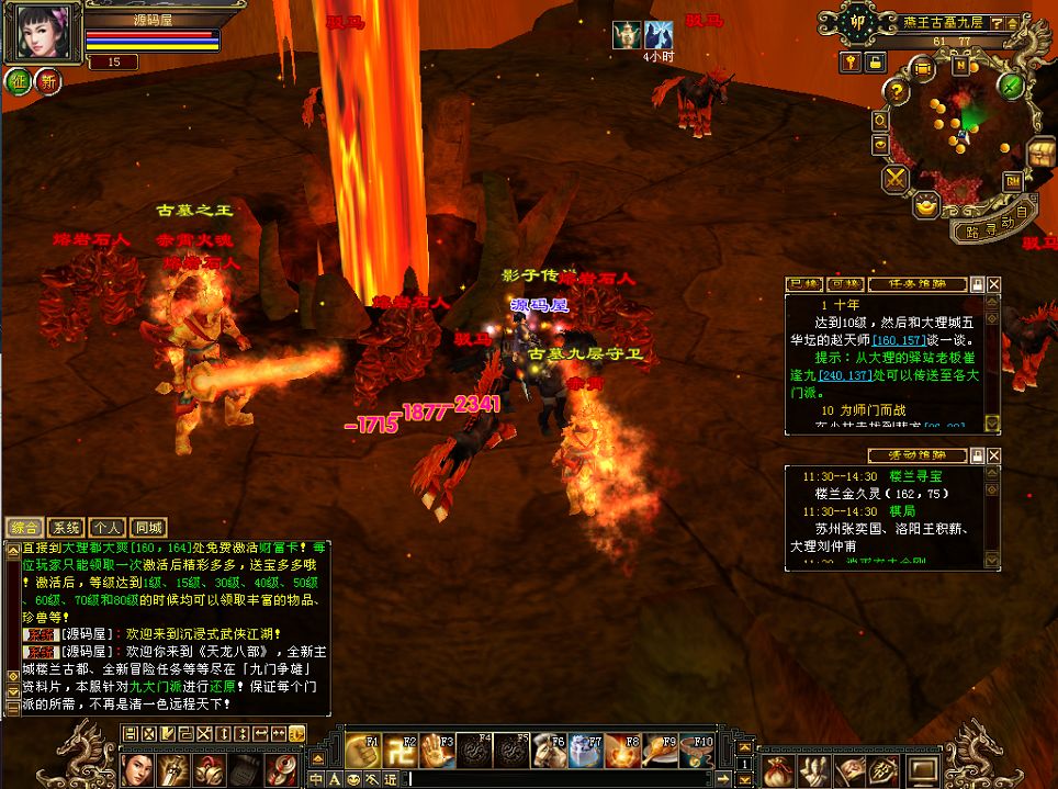 QQ20251007-115645.png