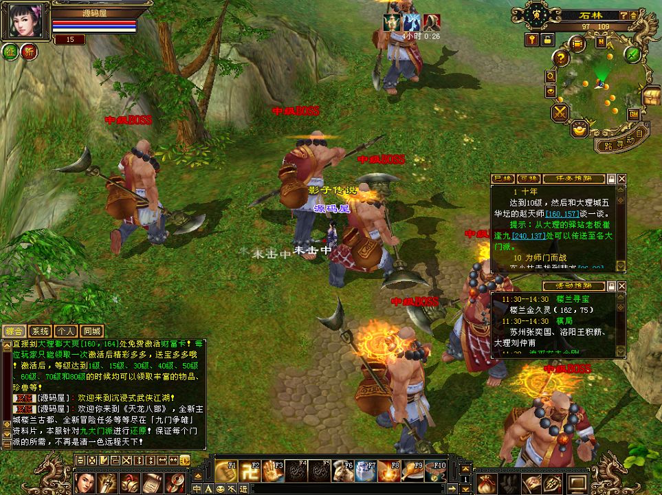 QQ20251007-115552.png