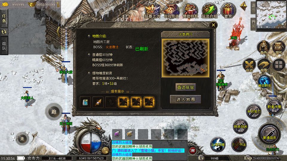 Screenshot_20251008-113058.png