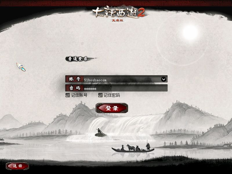 QQ20251008-124402.png