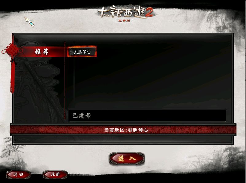 QQ20251008-124242.png