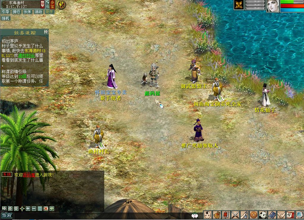 QQ20251008-124443.png