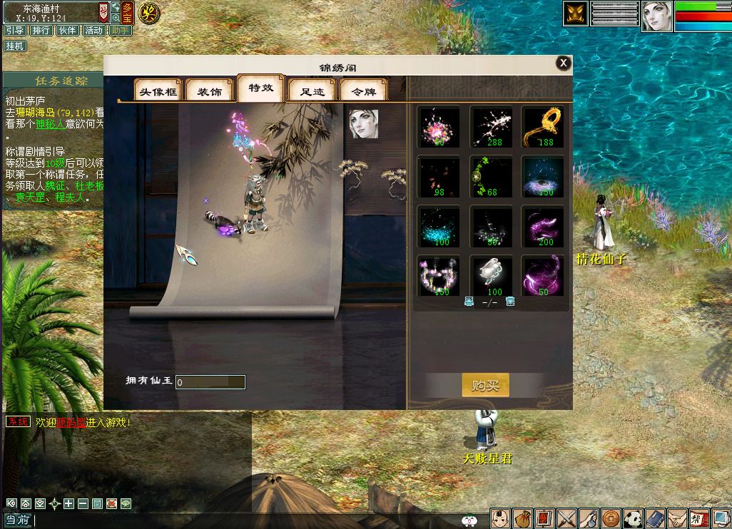QQ20251008-124521.png