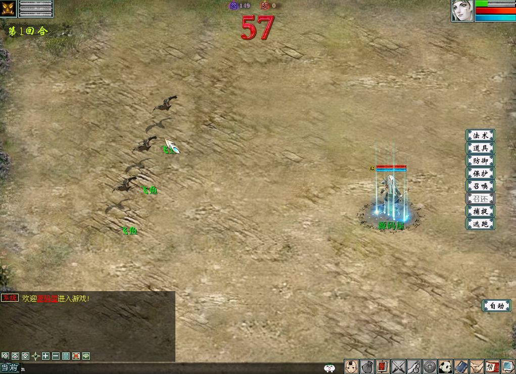 QQ20251008-124619.png