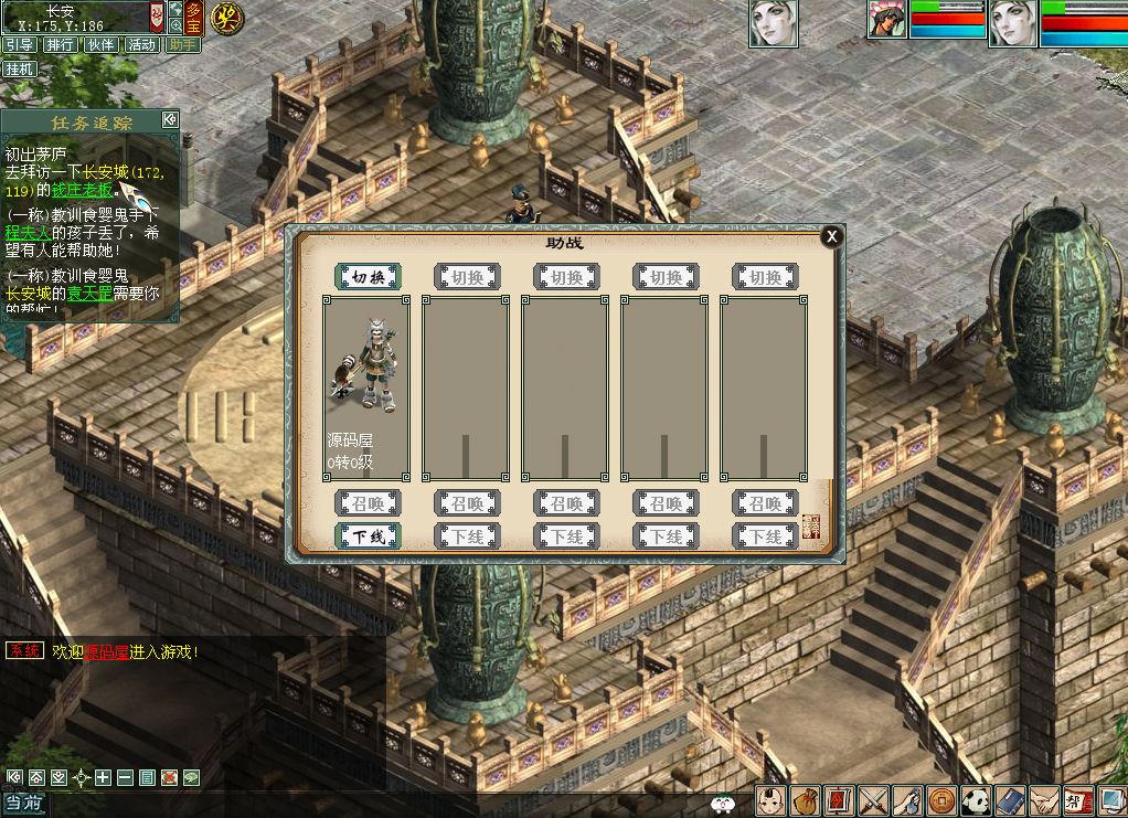 QQ20251008-125353.png