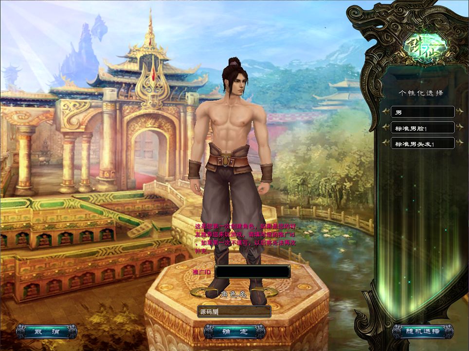 QQ20251008-151247.png