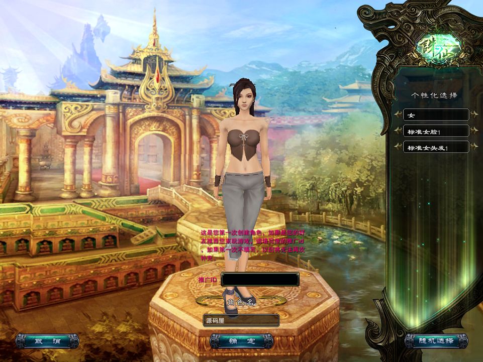 QQ20251008-151257.png