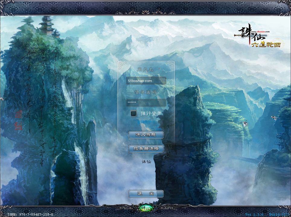 QQ20251008-141424.png