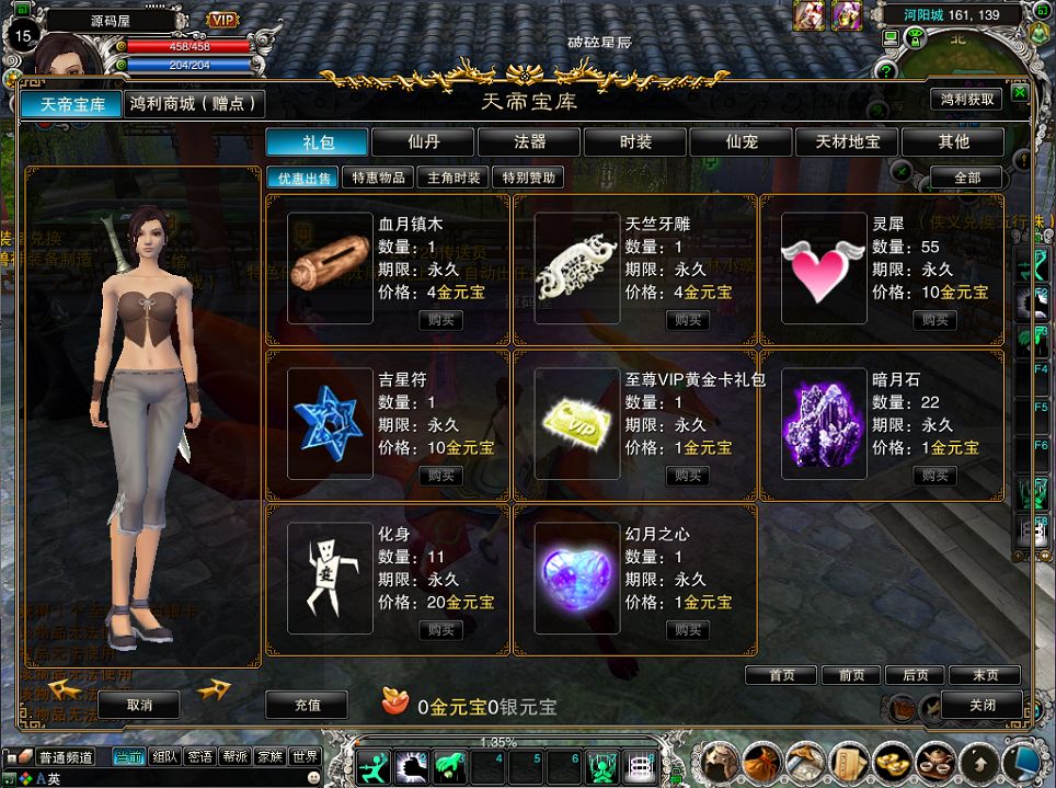 QQ20251008-151603.png