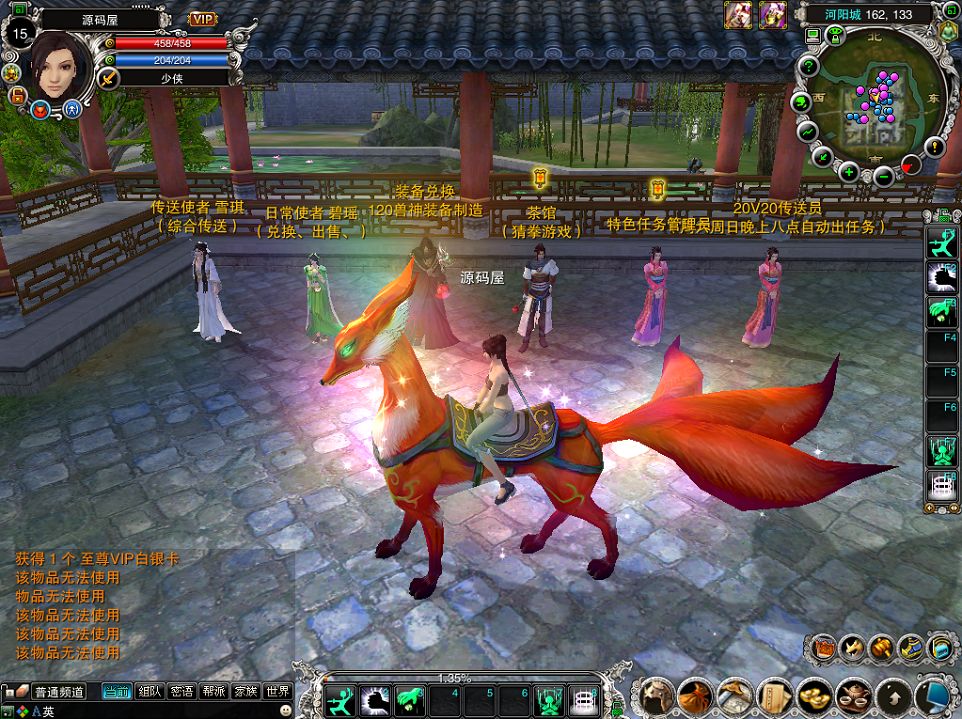 QQ20251008-151624.png