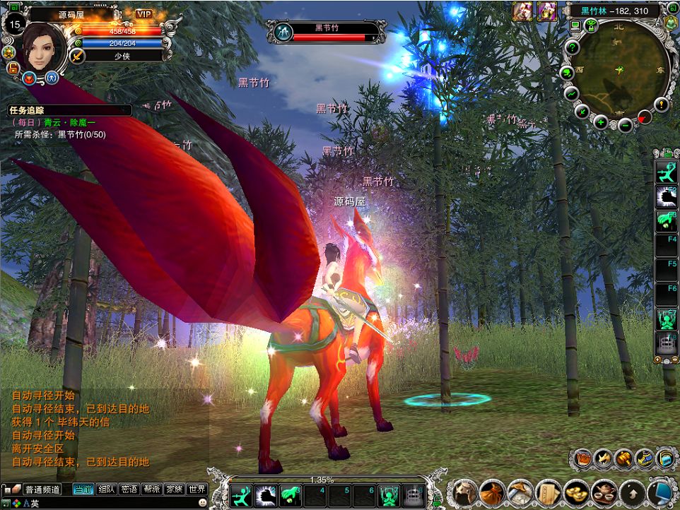 QQ20251008-152008.png