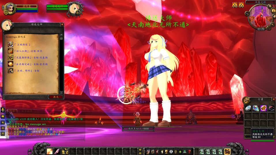 QQ20251008-222617.png