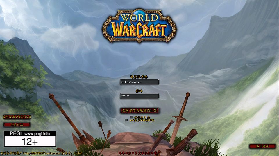 QQ20251008-222350.png