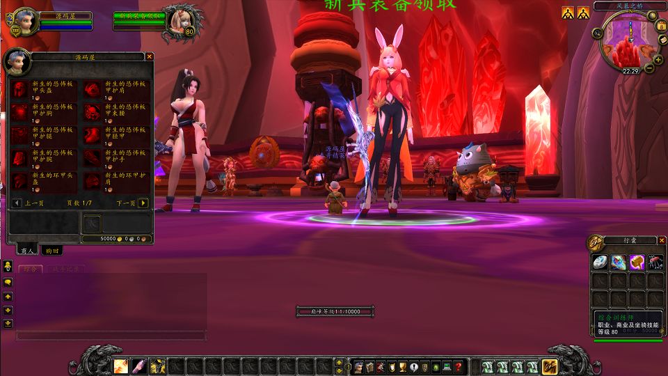 QQ20251008-223006.png