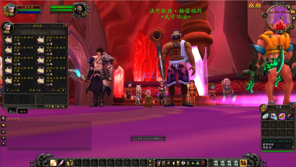 QQ20251008-222937.png