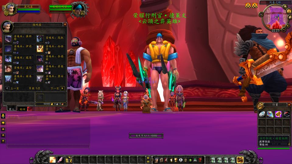 QQ20251008-222805.png