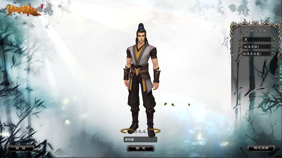 QQ20251009-173113.png