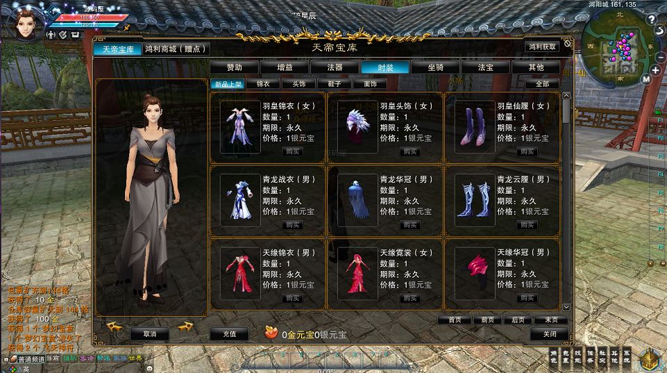 QQ20251009-173241.png