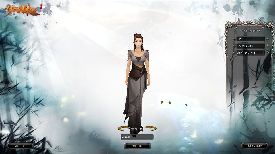 QQ20251009-173121.png