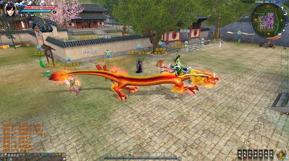 QQ20251009-174301.png