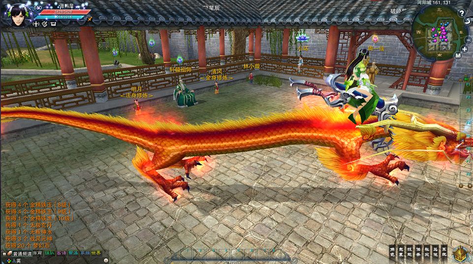 QQ20251009-174247.png