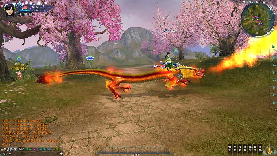 QQ20251009-174505.png