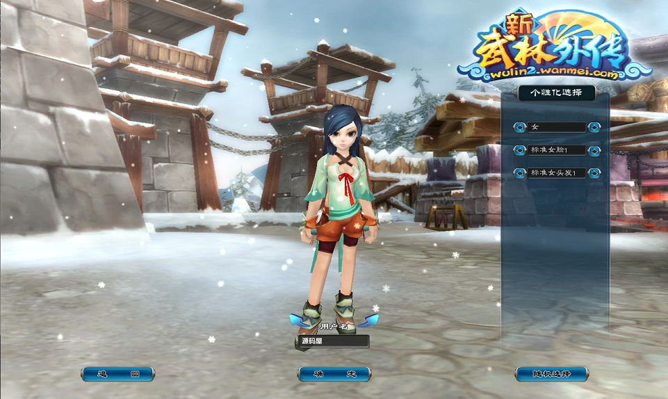 QQ20251009-190116.png