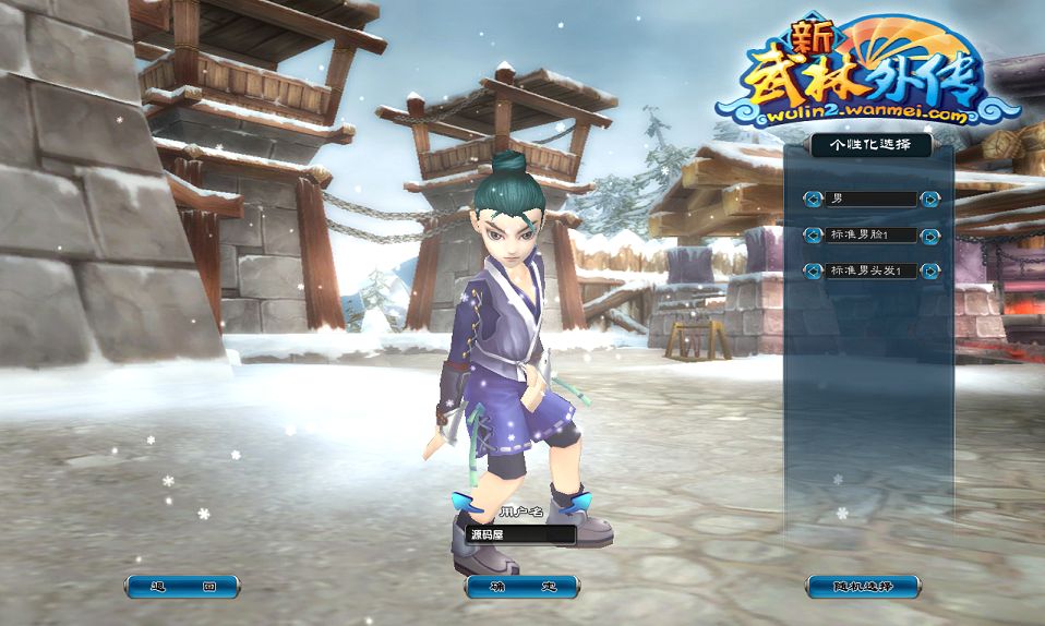 QQ20251009-190101.png
