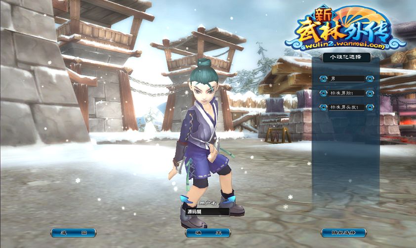 QQ20251010-104037.png