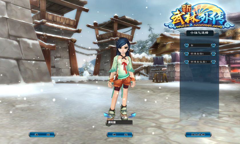 QQ20251010-104052.png