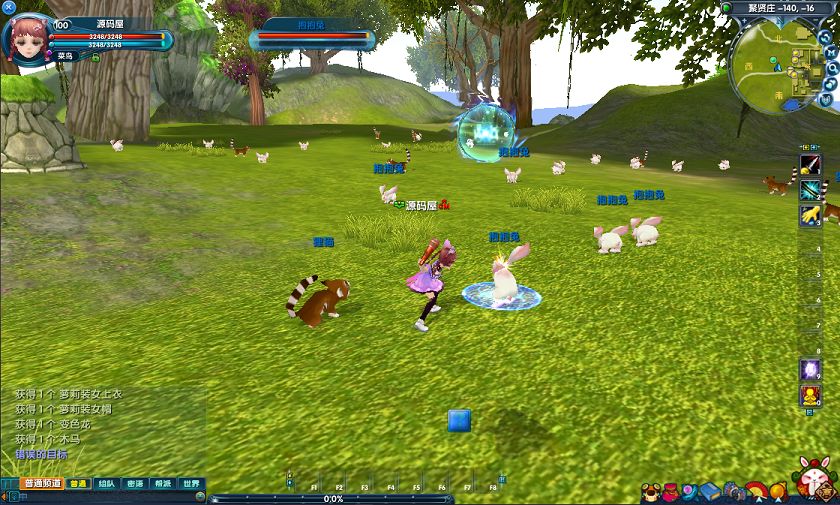 QQ20251010-104721.png