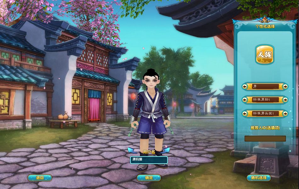 QQ20251010-163329.png