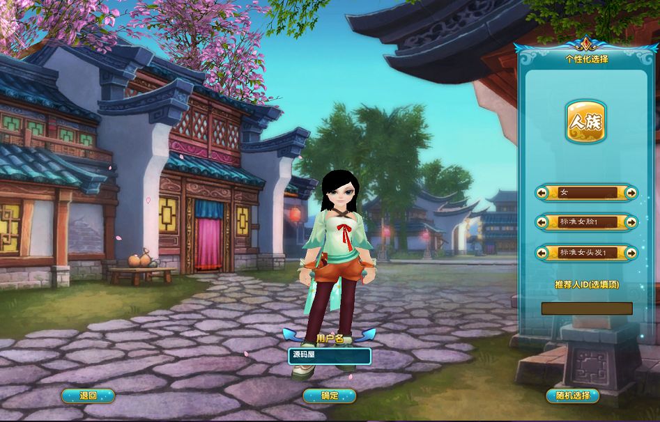 QQ20251010-163339.png