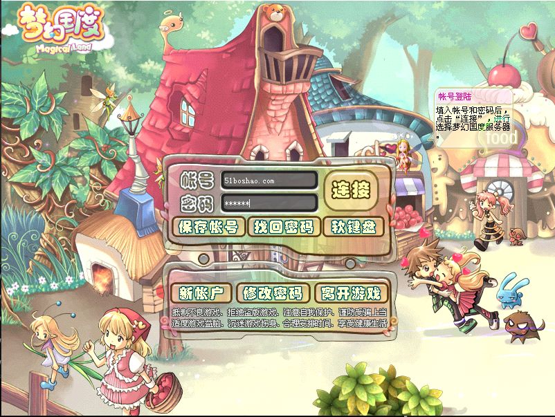 QQ20251012-004522.png