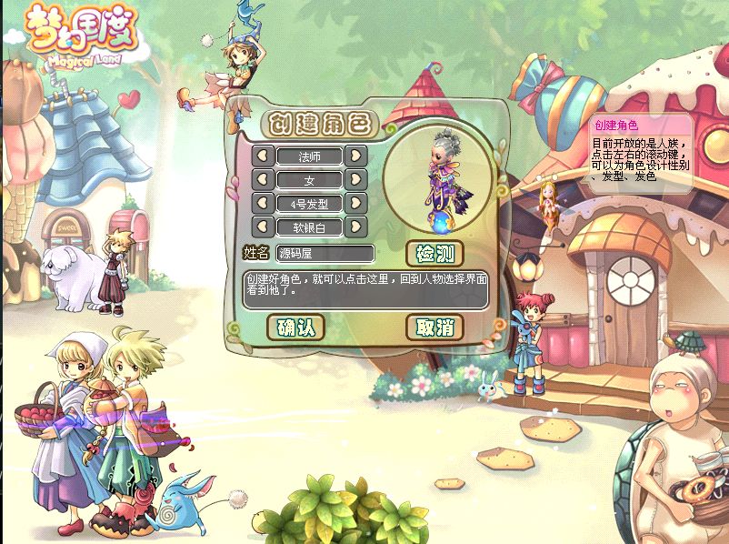 QQ20251012-004602.png