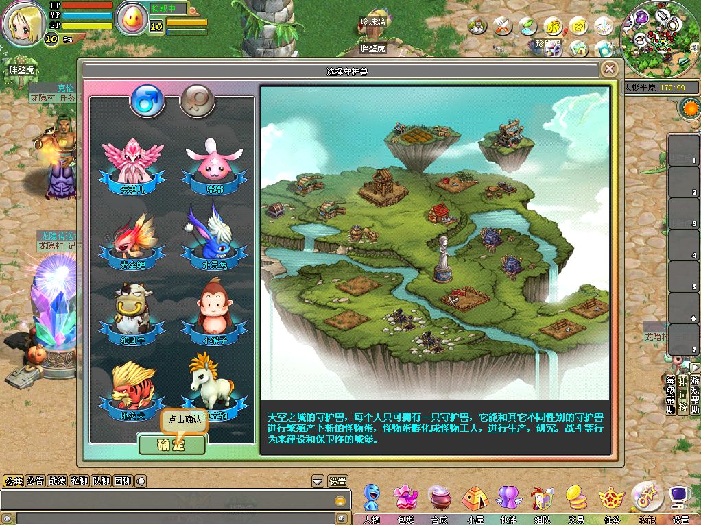 QQ20251012-005418.png
