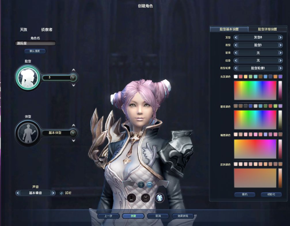 QQ20251013-110655.png