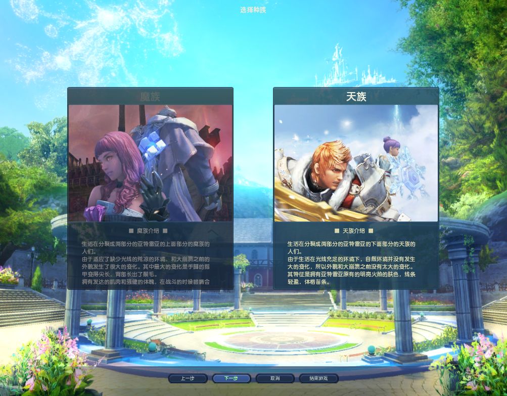 QQ20251013-110547.png