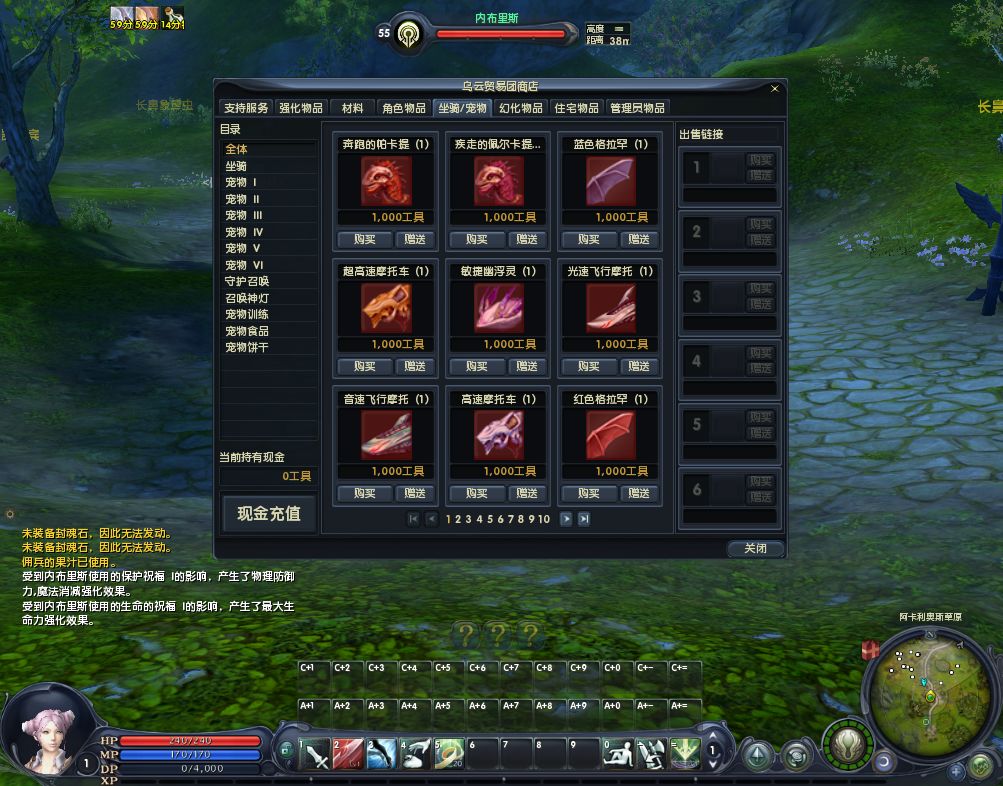 QQ20251013-110817.png