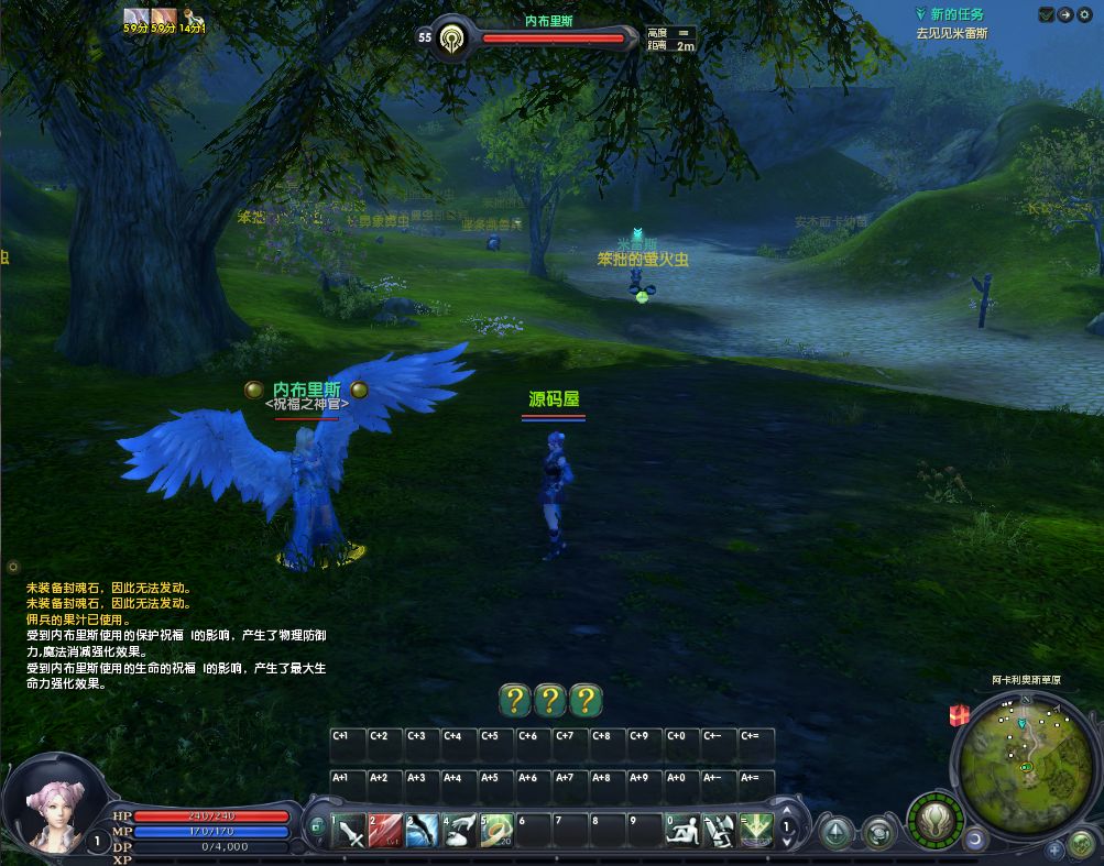 QQ20251013-110801.png