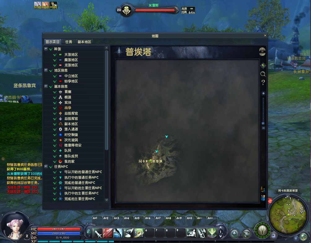 QQ20251013-111052.png