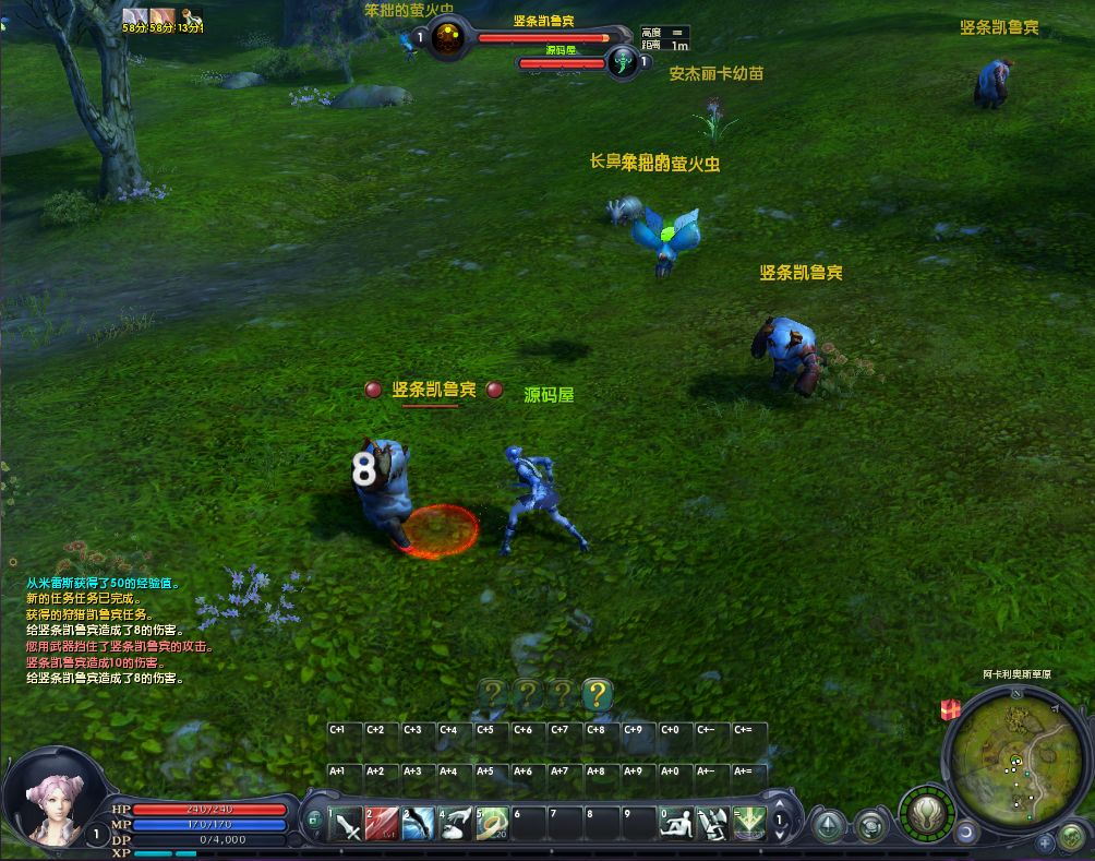 QQ20251013-110909.png