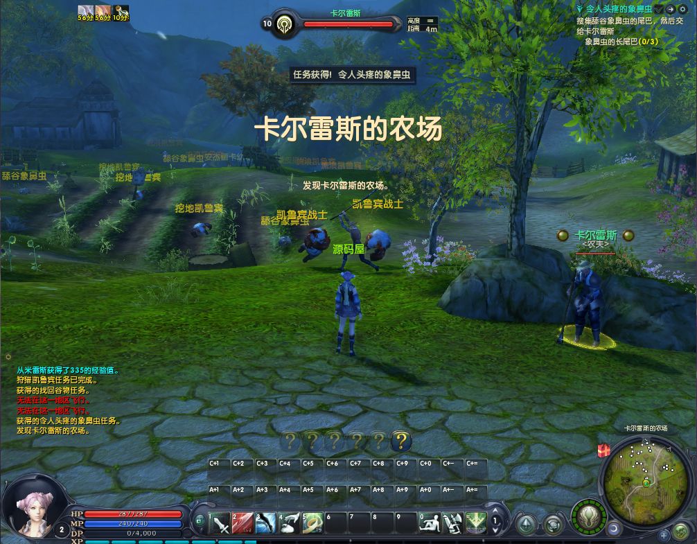 QQ20251013-111153.png