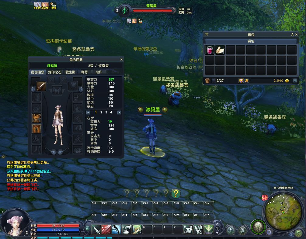 QQ20251013-111116.png