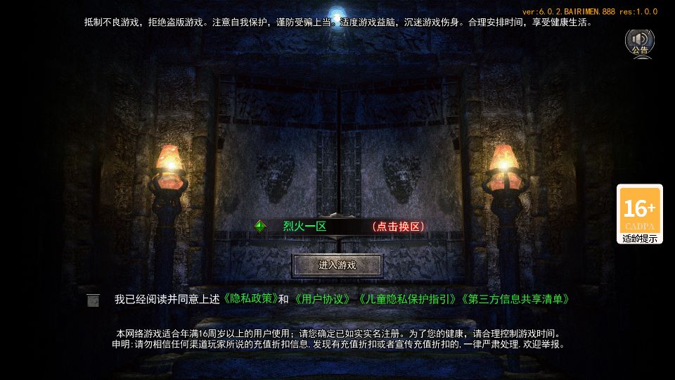 Screenshot_20251015-124420.png